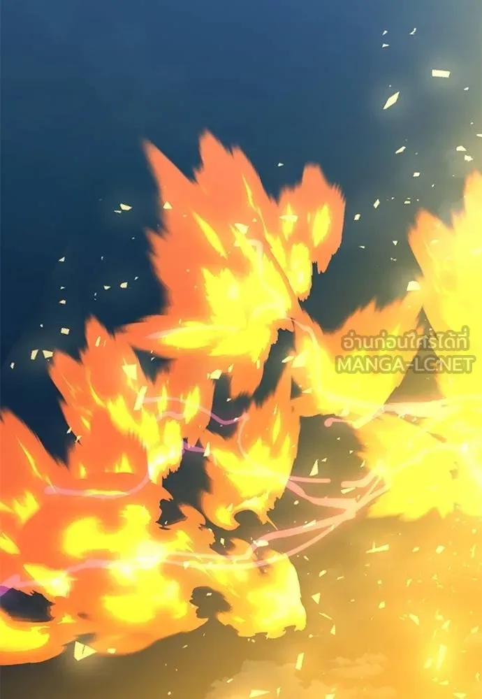 Reincarnation Path of The Underworld King ยอมรา ผู้พิพากษาจากนรก ตอนที่ 77 หน้า 178