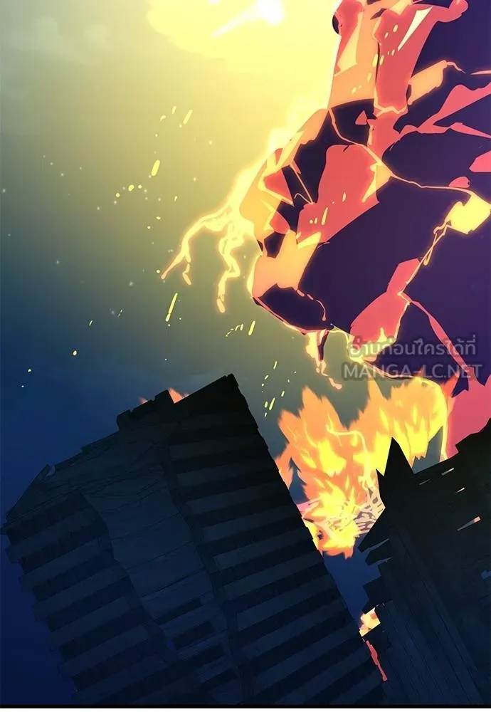 Reincarnation Path of The Underworld King ยอมรา ผู้พิพากษาจากนรก ตอนที่ 77 หน้า 180