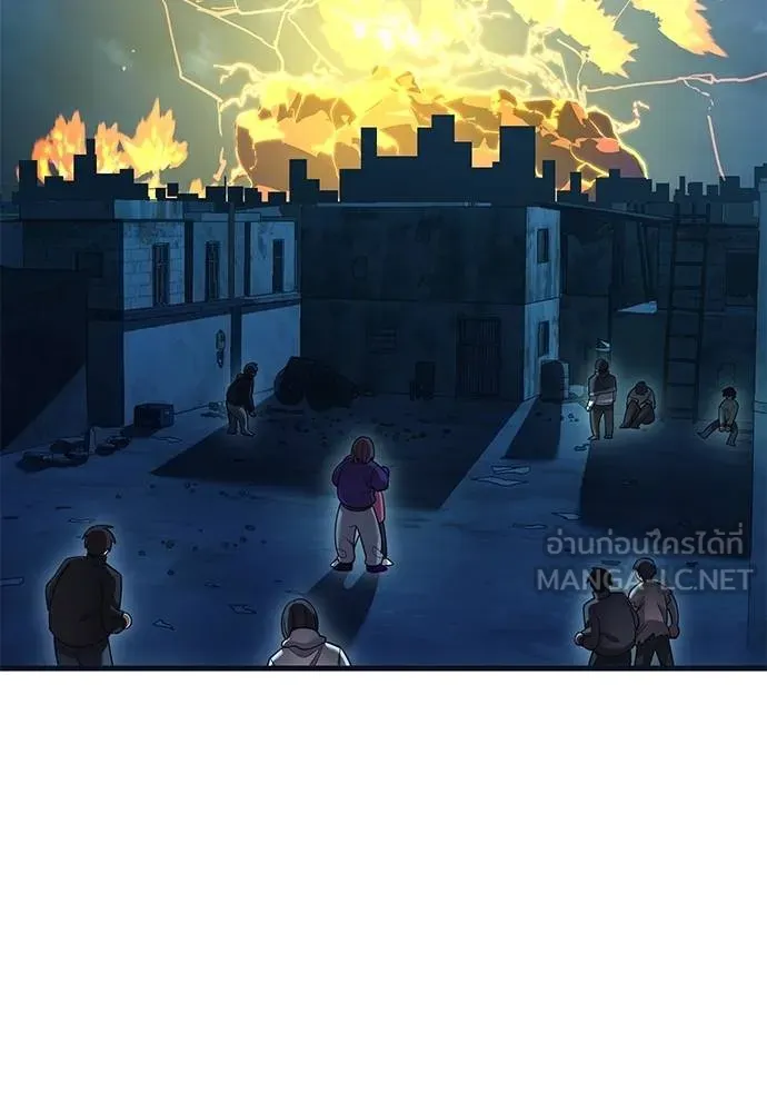 Reincarnation Path of The Underworld King ยอมรา ผู้พิพากษาจากนรก ตอนที่ 77 หน้า 182