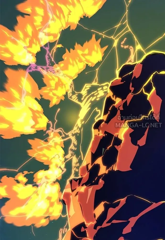 Reincarnation Path of The Underworld King ยอมรา ผู้พิพากษาจากนรก ตอนที่ 77 หน้า 186