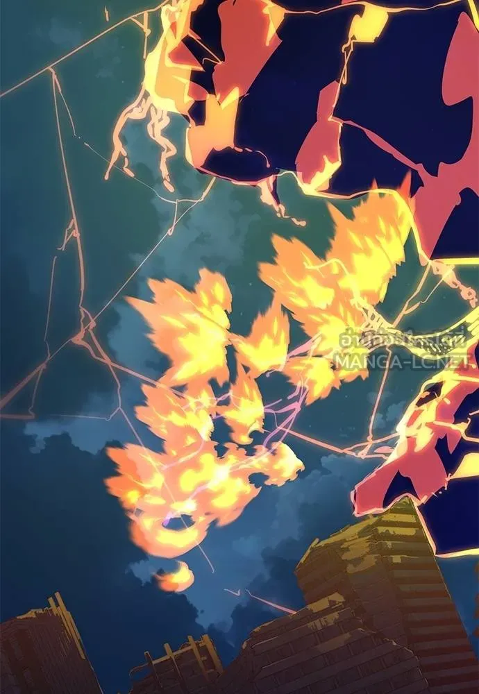 Reincarnation Path of The Underworld King ยอมรา ผู้พิพากษาจากนรก ตอนที่ 77 หน้า 187