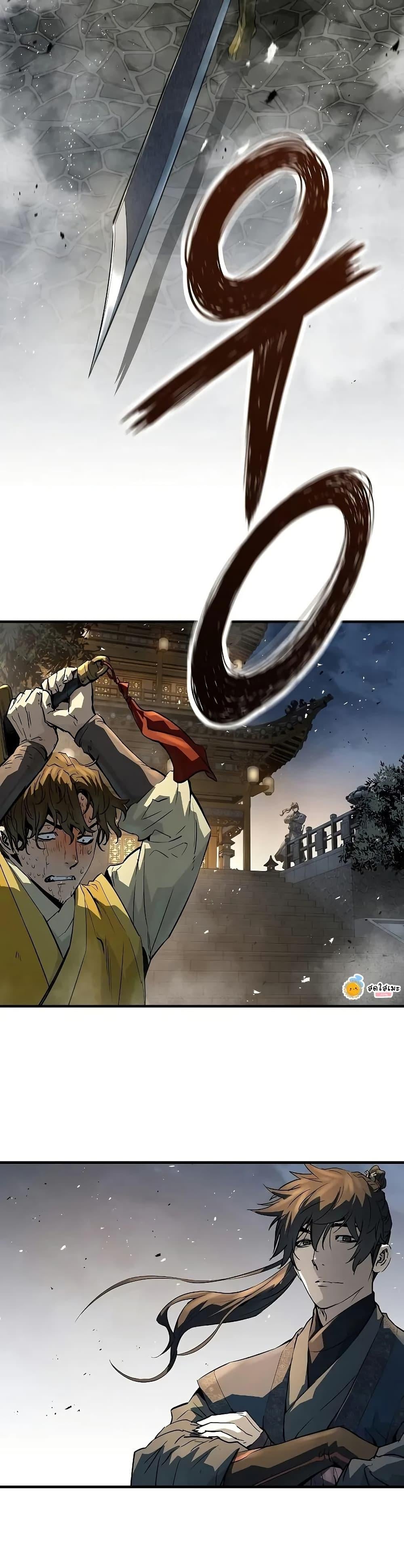 Absolute Regression ตอนที่ 77 19