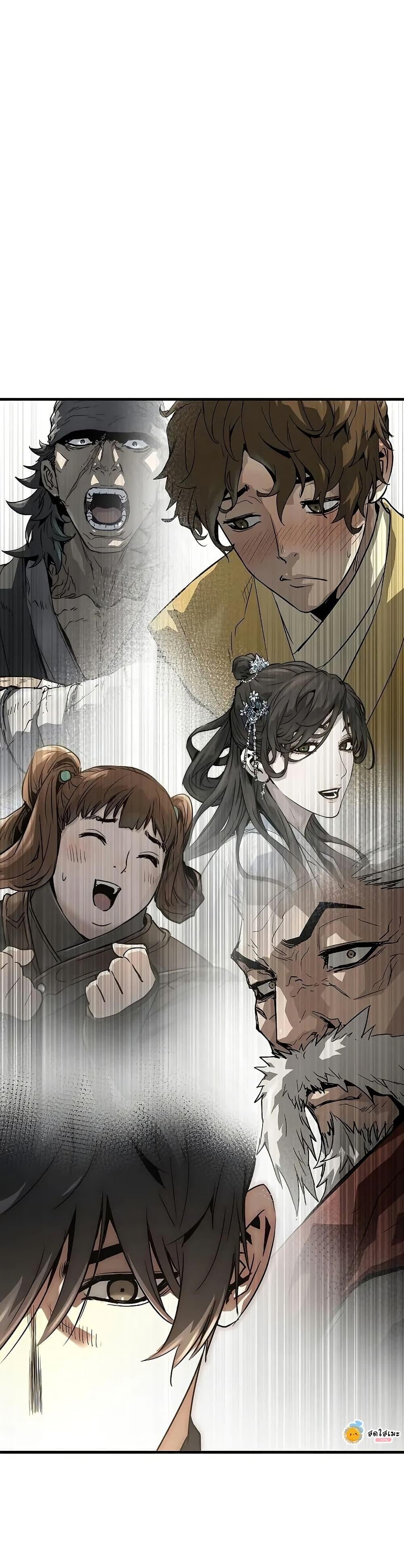 Absolute Regression ตอนที่ 77 48