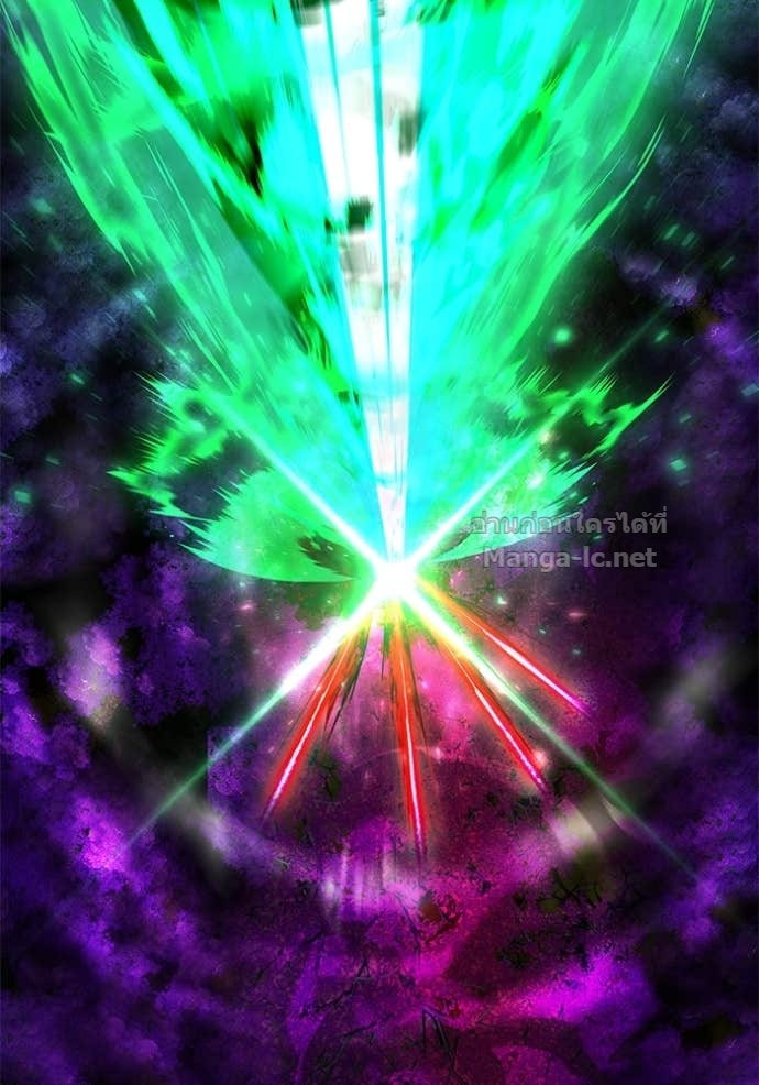 Secretly More Powerful than the Hero ตอนที่ 78 3