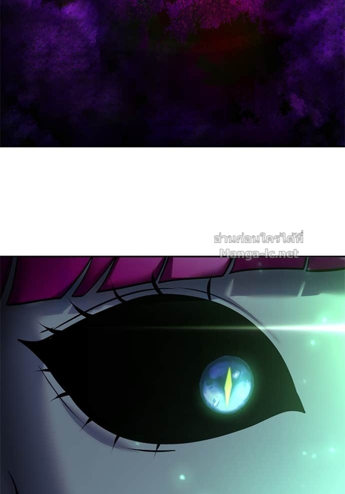 Secretly More Powerful than the Hero ตอนที่ 78 4