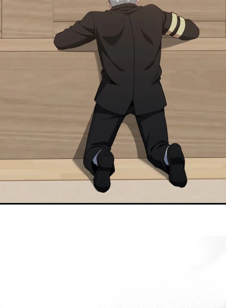 Max Level Player ตอนที่ 78 หน้า 6