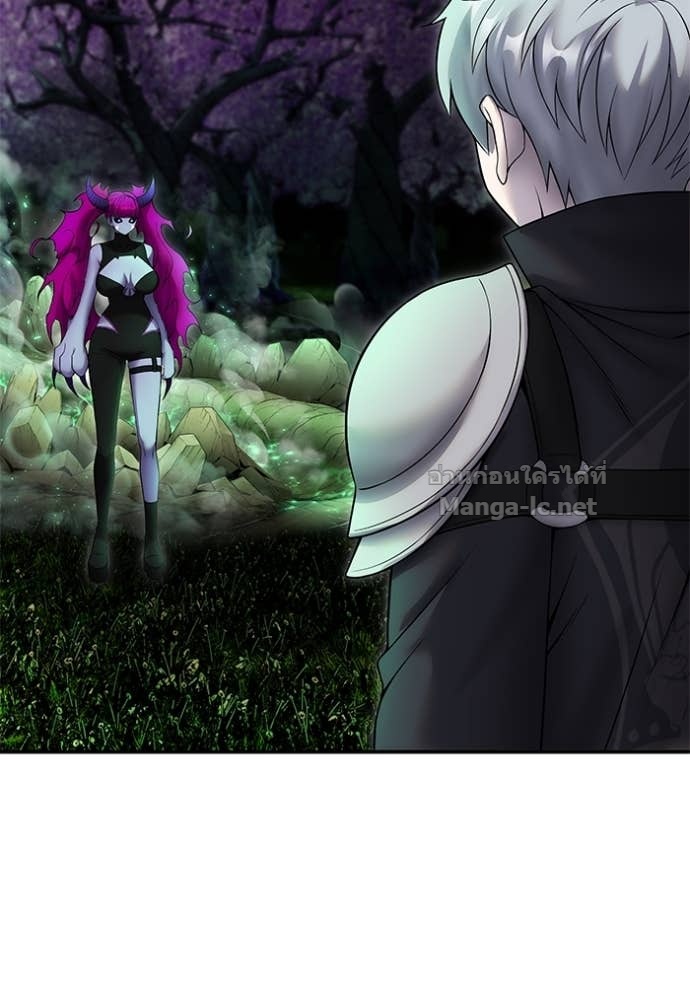 Secretly More Powerful than the Hero ตอนที่ 78 7