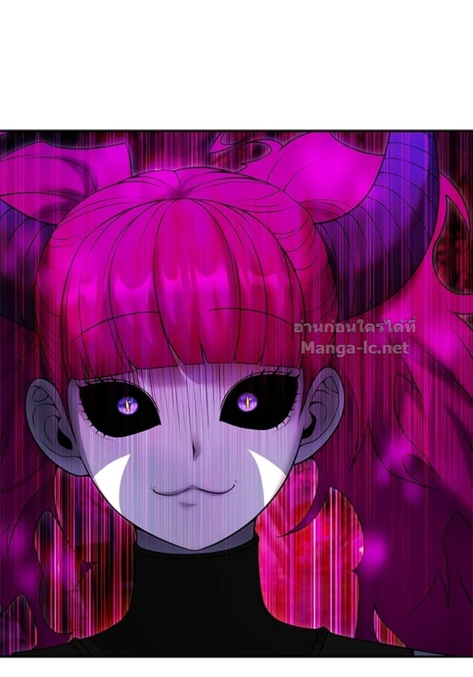 Secretly More Powerful than the Hero ตอนที่ 78 8