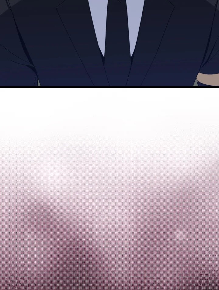 Max Level Player ตอนที่ 78 หน้า 16