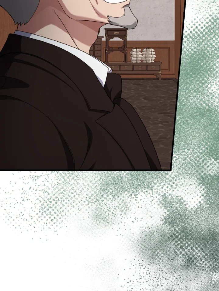 Max Level Player ตอนที่ 78 หน้า 29