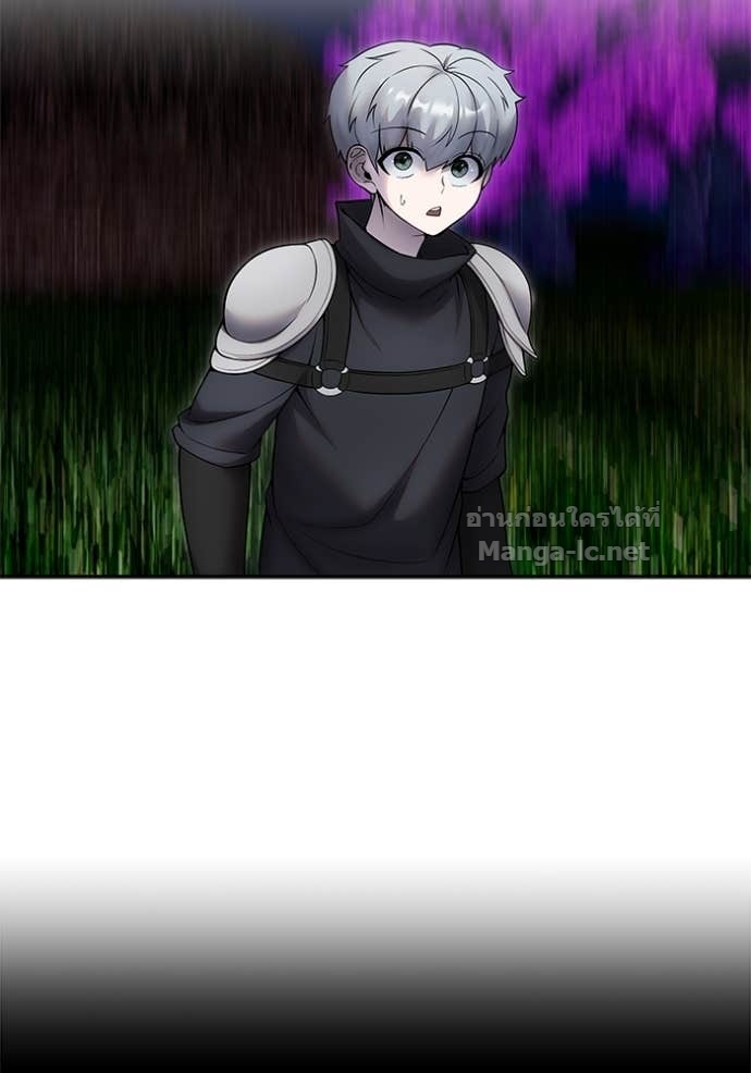 Secretly More Powerful than the Hero ตอนที่ 78 29