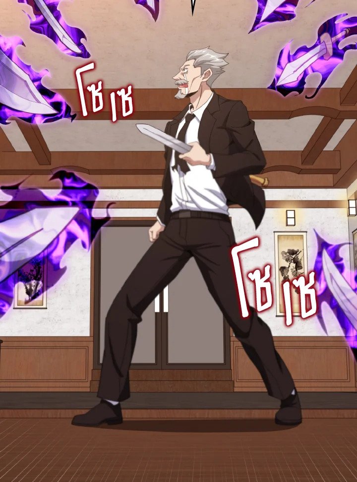 Max Level Player ตอนที่ 78 หน้า 45