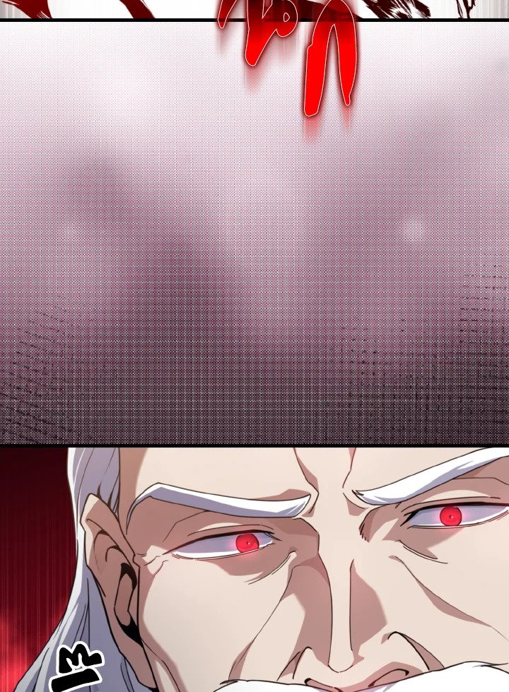 Max Level Player ตอนที่ 78 หน้า 49