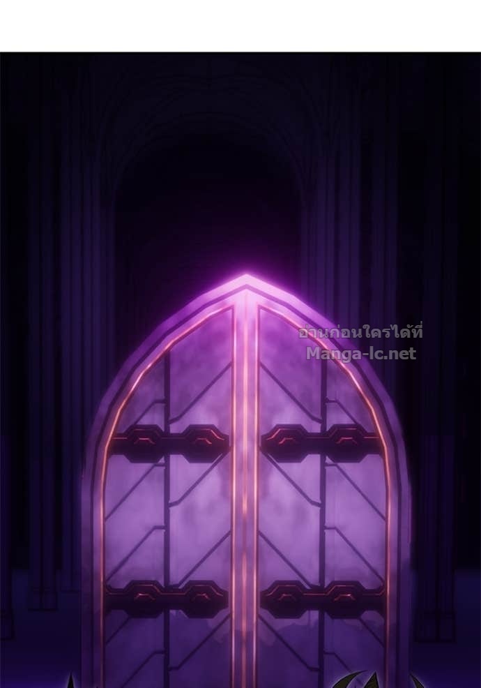 Secretly More Powerful than the Hero ตอนที่ 78 53