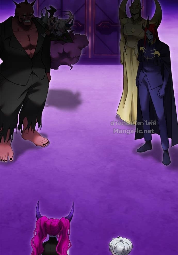 Secretly More Powerful than the Hero ตอนที่ 78 54