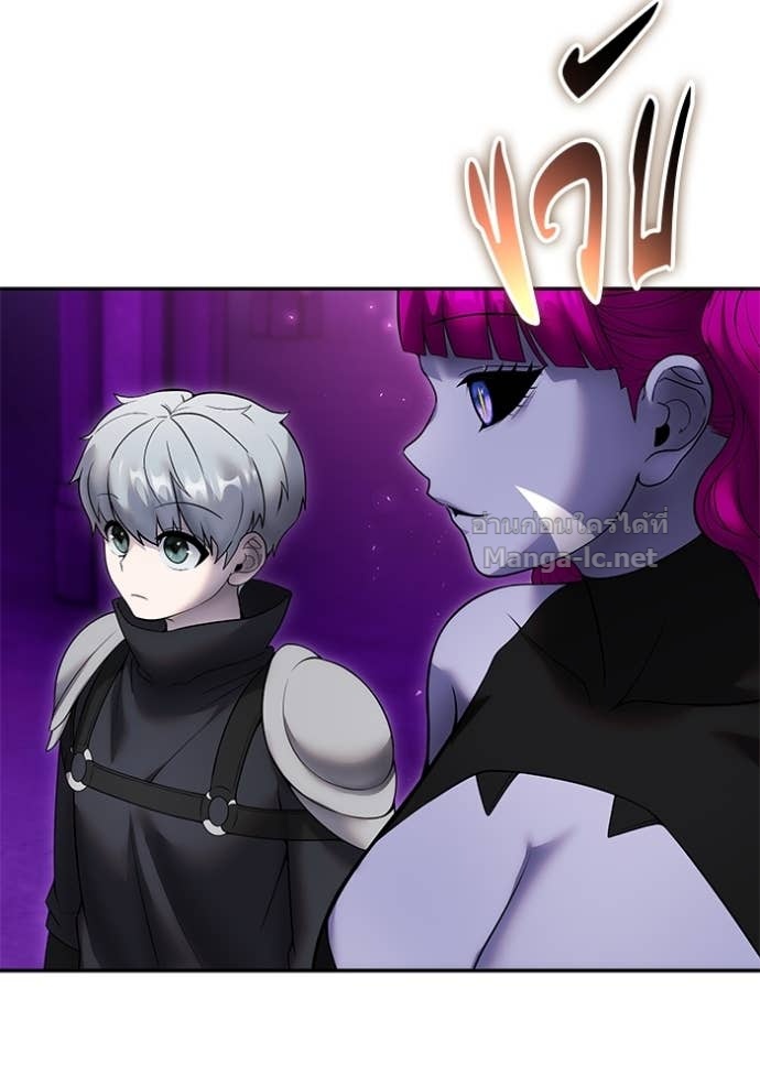 Secretly More Powerful than the Hero ตอนที่ 78 59