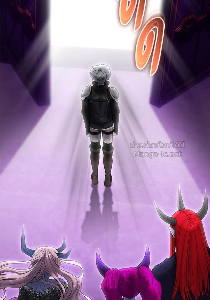 Secretly More Powerful than the Hero ตอนที่ 78 77