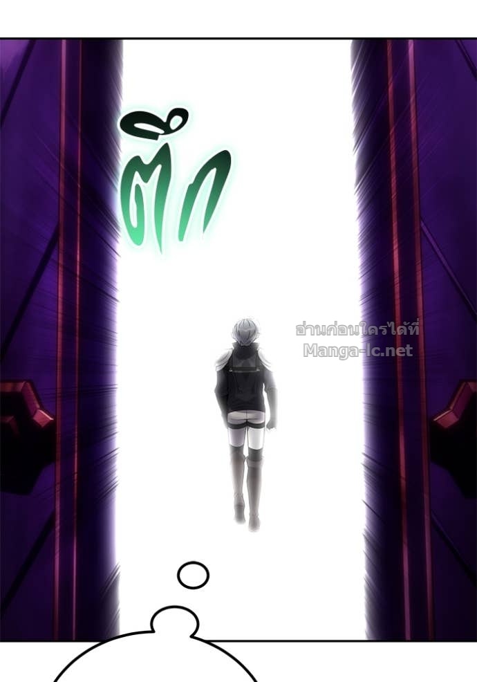 Secretly More Powerful than the Hero ตอนที่ 78 81