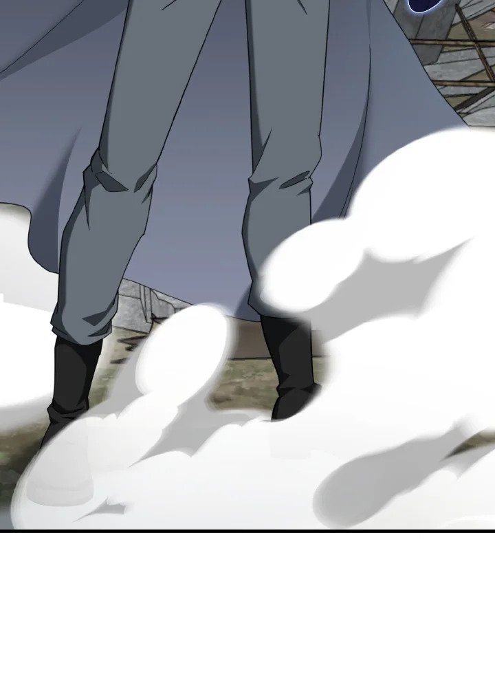 Max Level Player ตอนที่ 78 หน้า 85