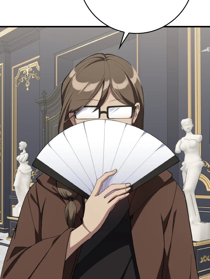 Max Level Player ตอนที่ 78 หน้า 91