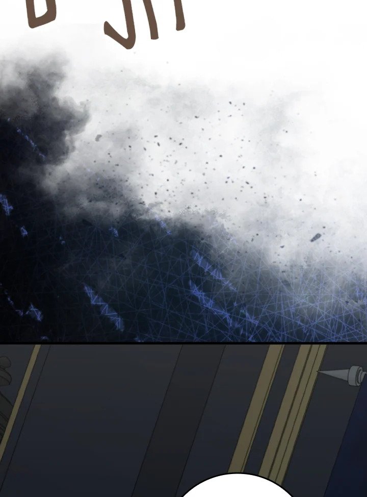 Max Level Player ตอนที่ 78 หน้า 119