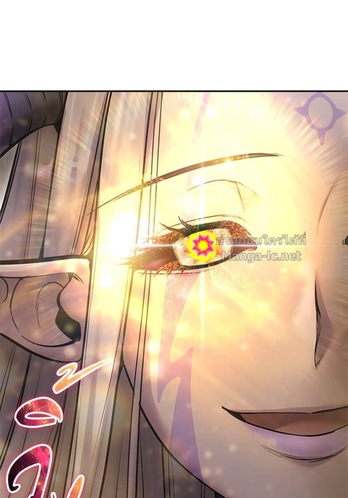 Secretly More Powerful than the Hero ตอนที่ 78 119