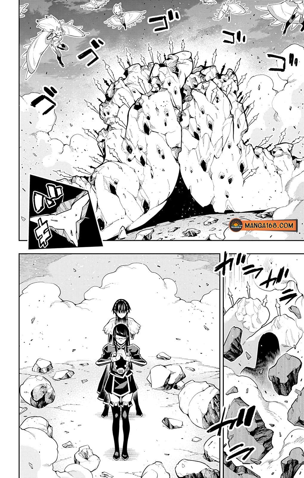 Mato Seihei no Slave ตอนที่ 78 หน้า 13