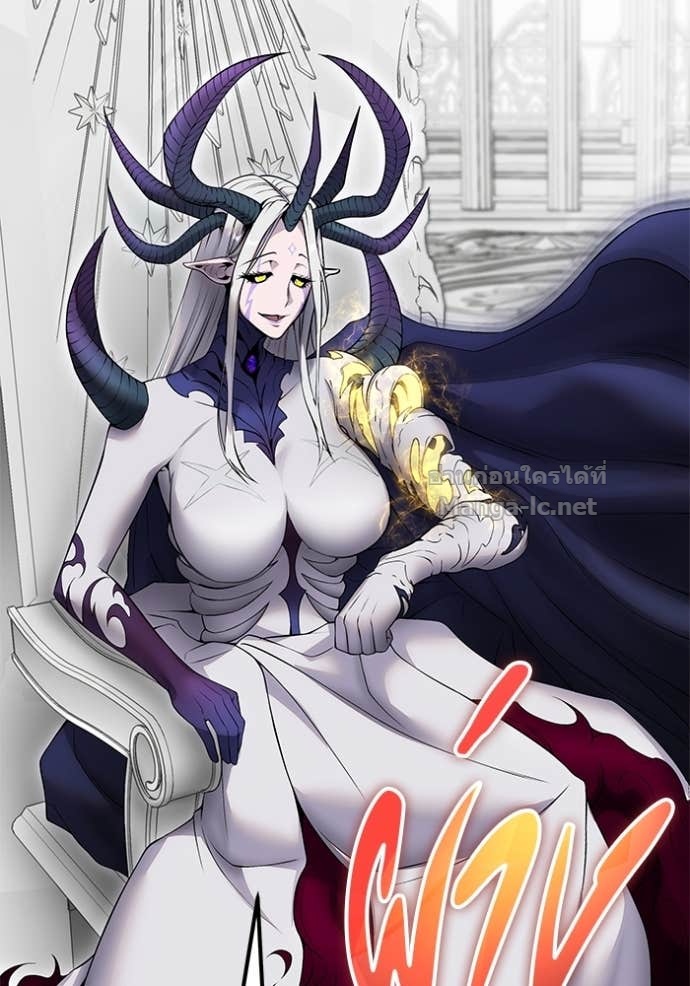 Secretly More Powerful than the Hero ตอนที่ 78 139