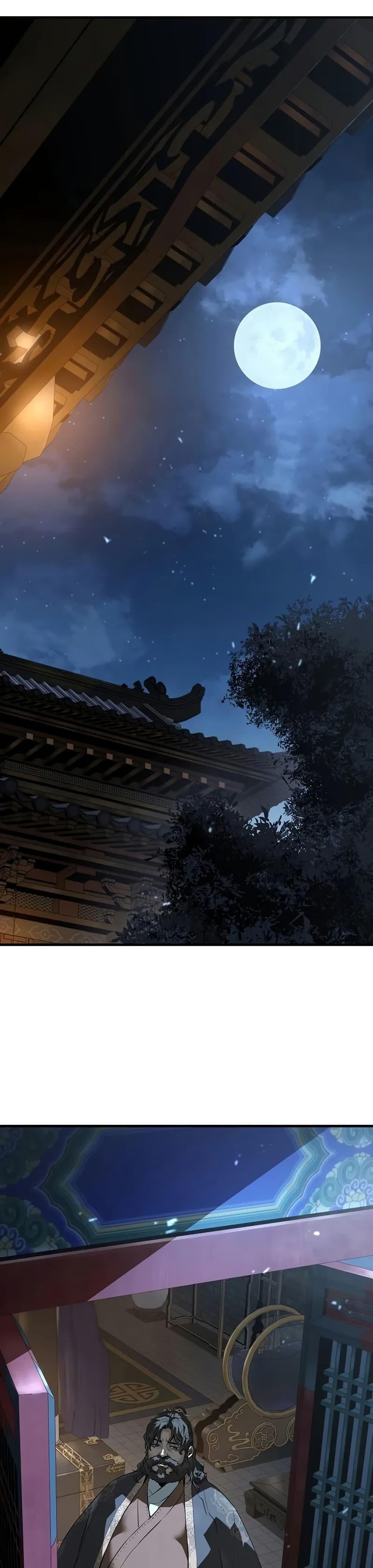 Absolute Regression ตอนที่ 78 14