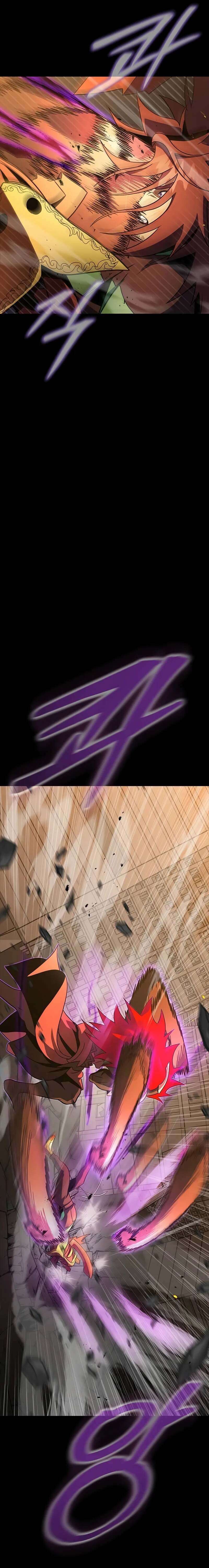 Steel-Eating Player ตอนที่ 78 หน้า 14