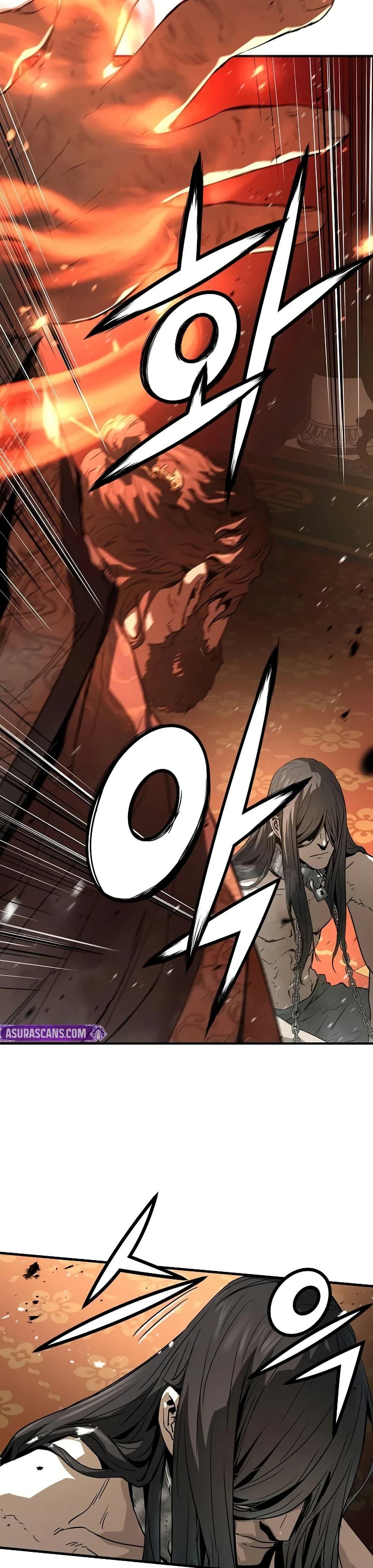 Absolute Regression ตอนที่ 78 34