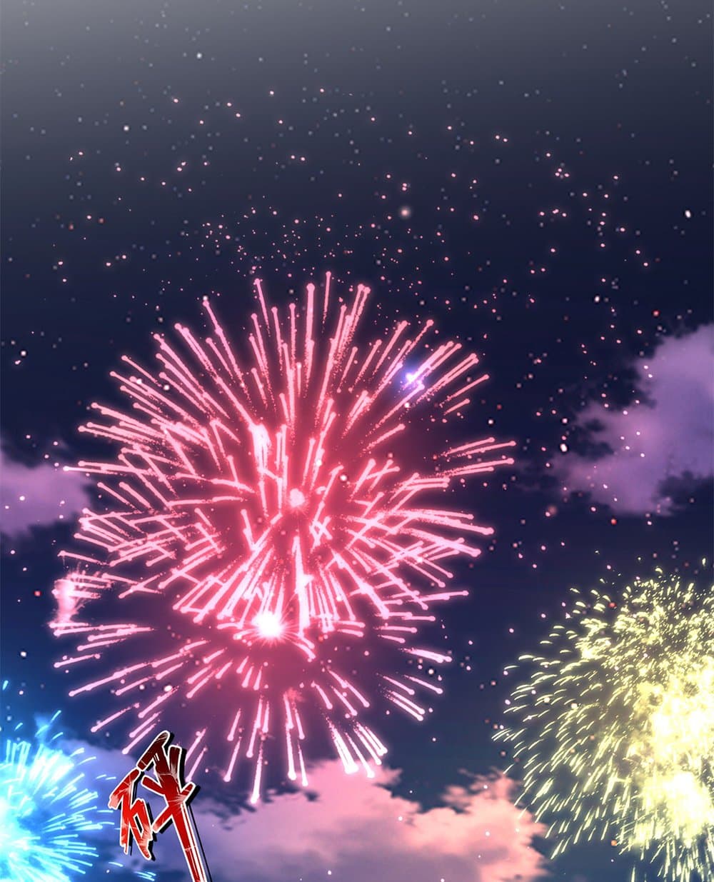 Magic Emperor ตอนที่ 787 37