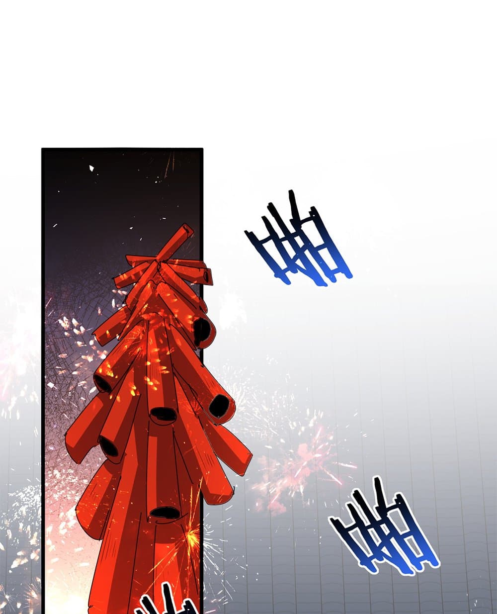 Magic Emperor ตอนที่ 787 39