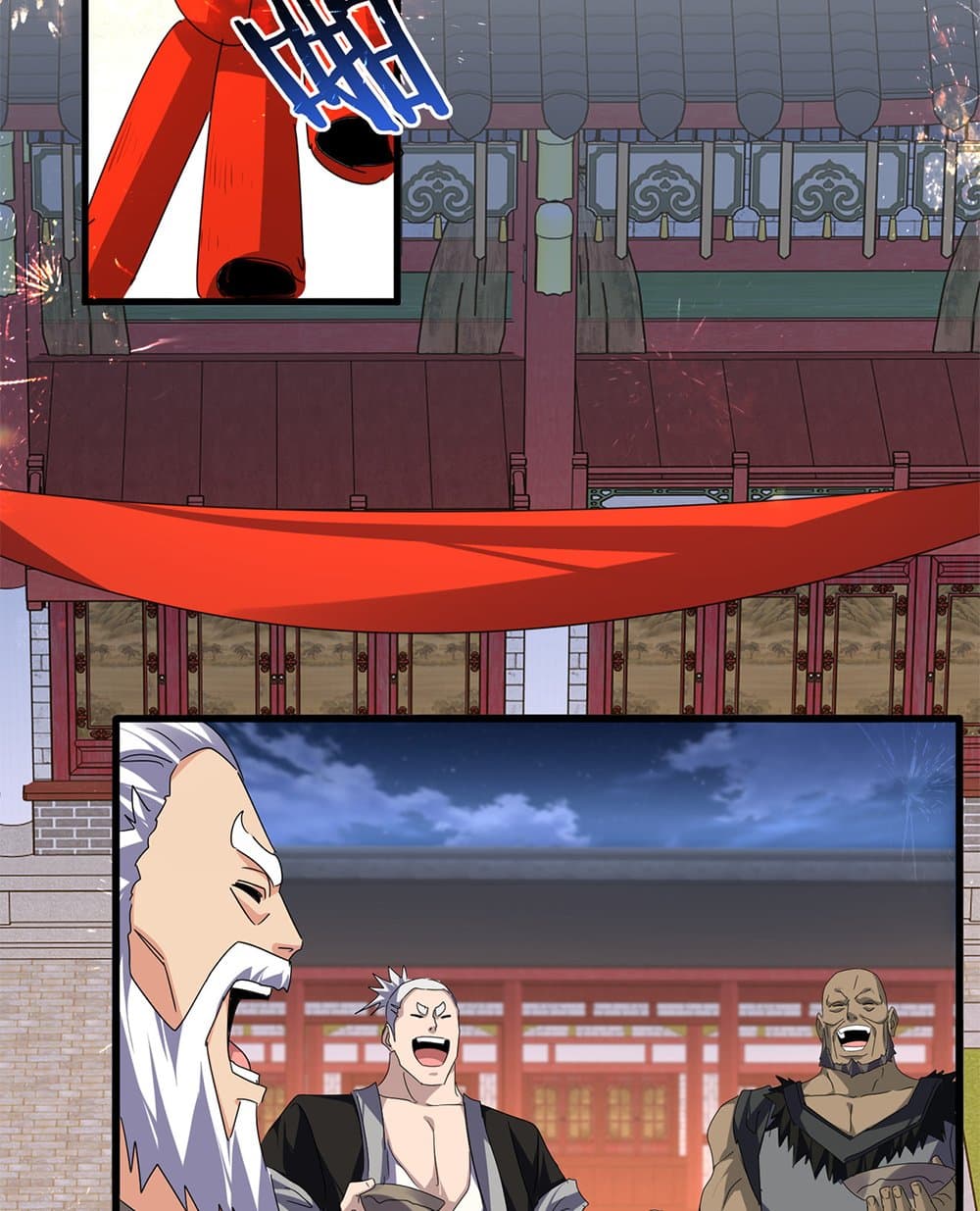 Magic Emperor ตอนที่ 787 40