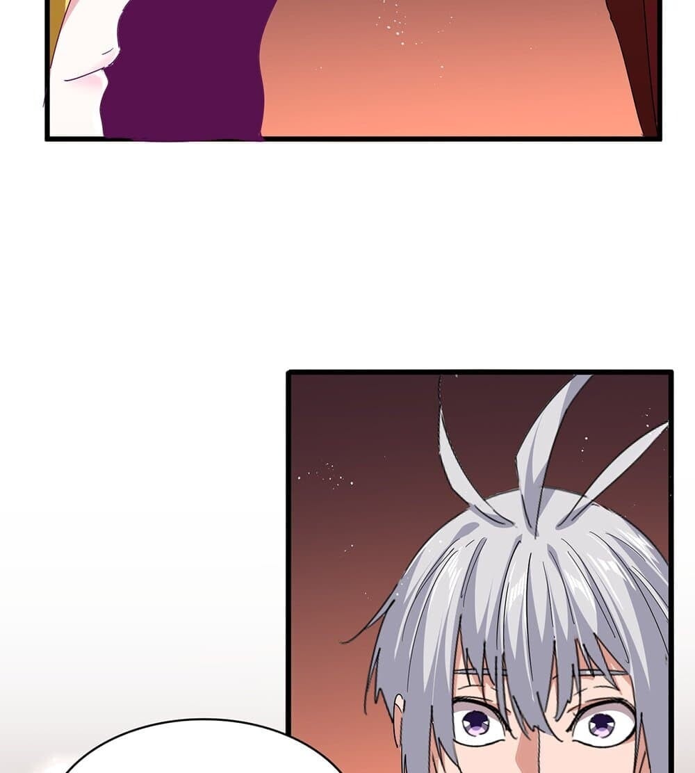 Magic Emperor ตอนที่ 789 6