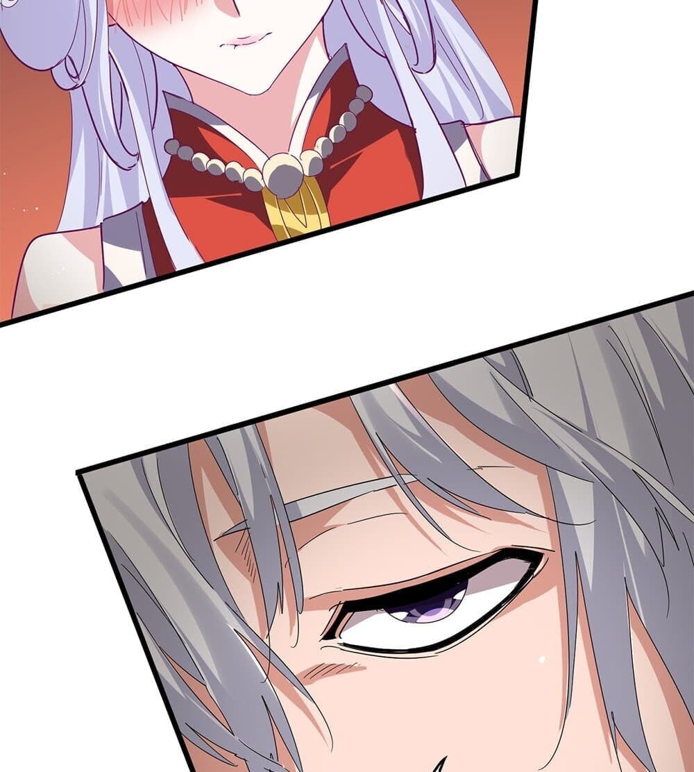 Magic Emperor ตอนที่ 789 19