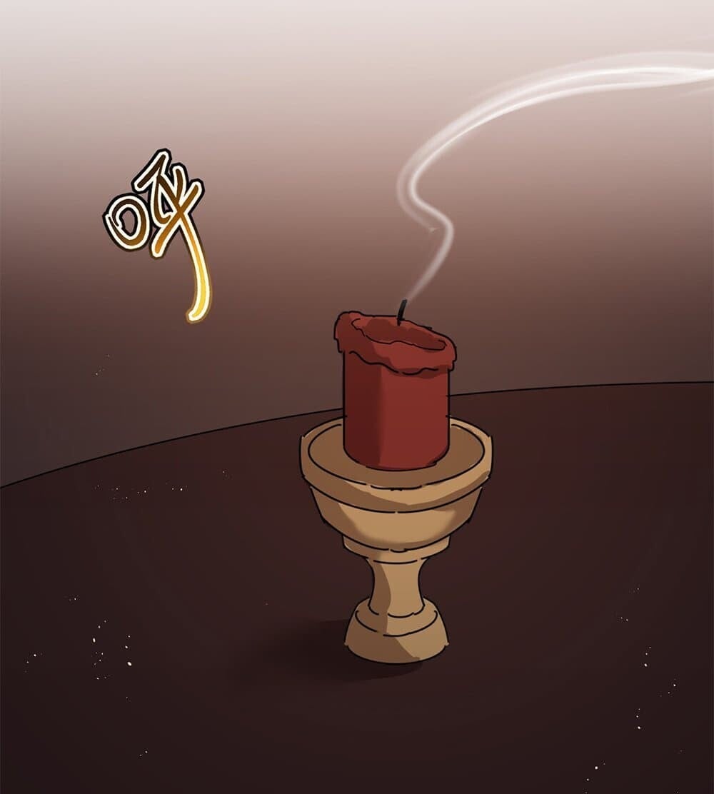 Magic Emperor ตอนที่ 789 21