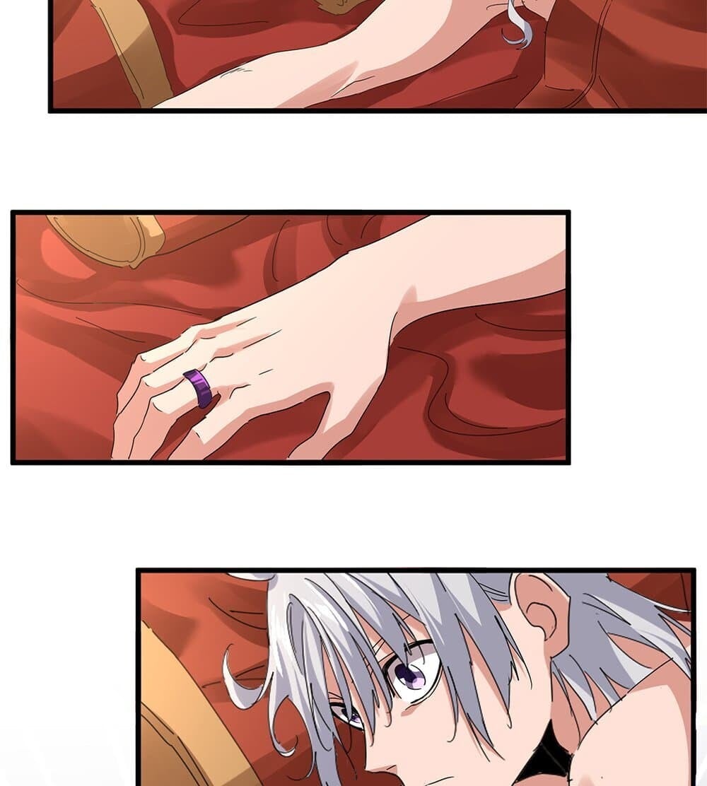 Magic Emperor ตอนที่ 789 51