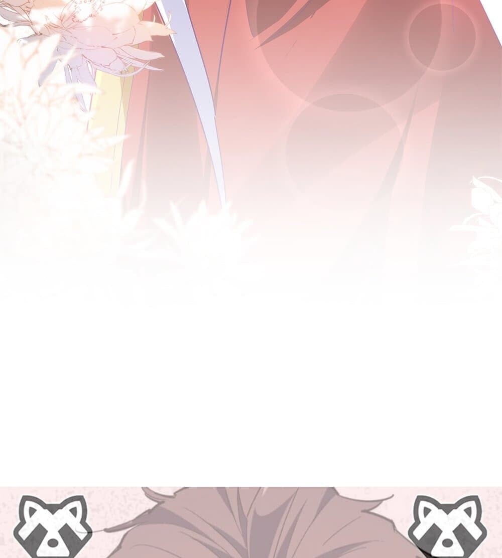 Magic Emperor ตอนที่ 789 57