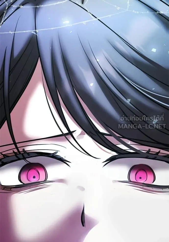 Aura of a Genius Actor ตอนที่ 79 2