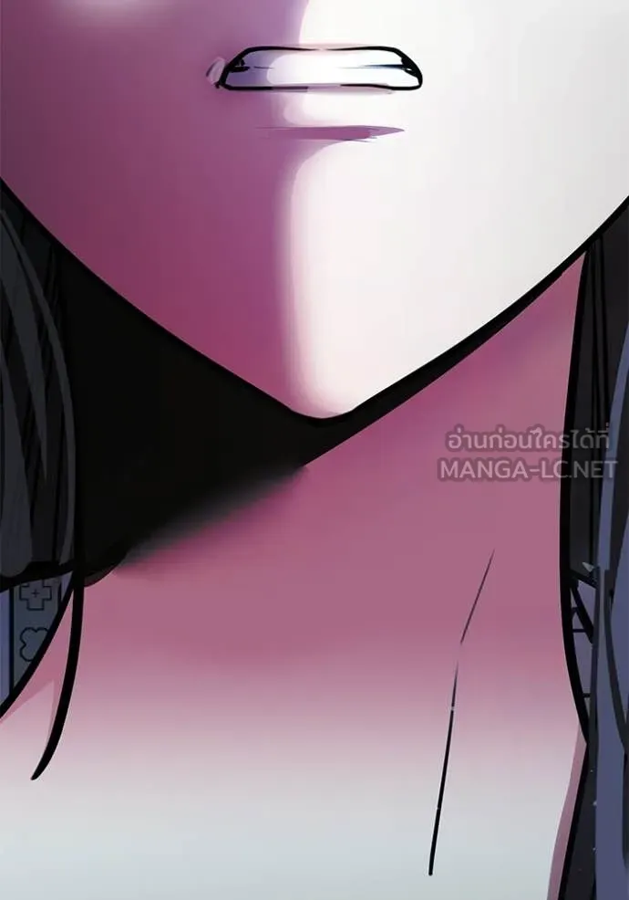 Aura of a Genius Actor ตอนที่ 79 3