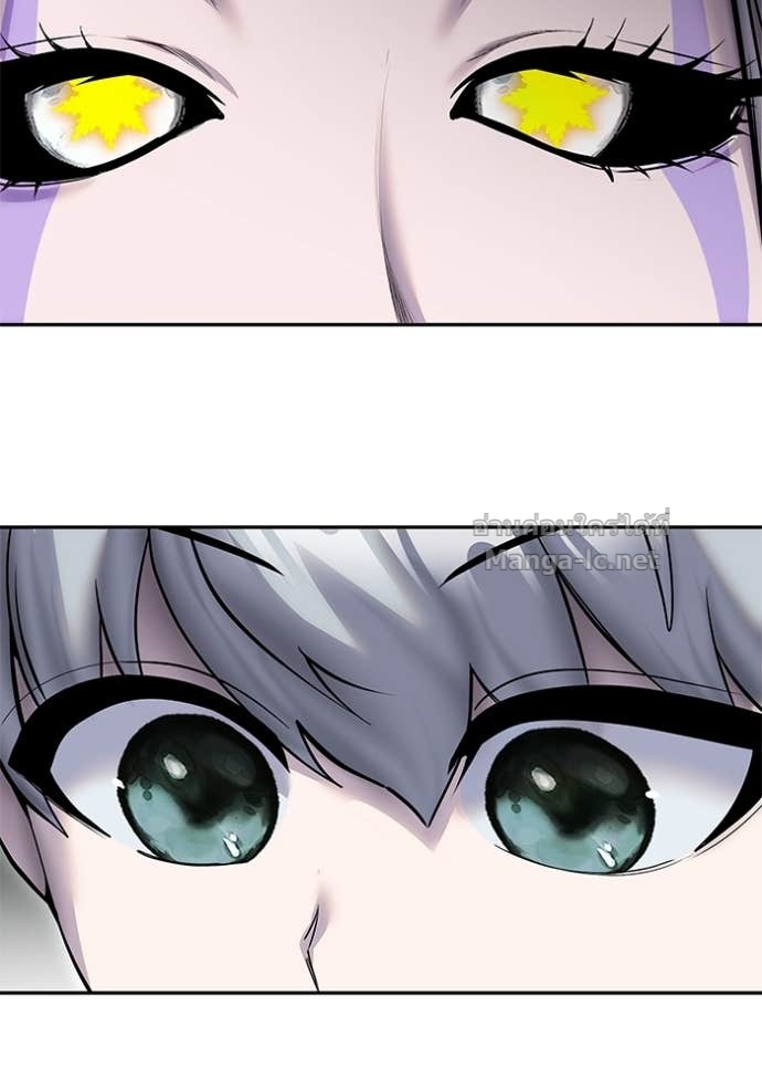 Secretly More Powerful than the Hero ตอนที่ 79 4