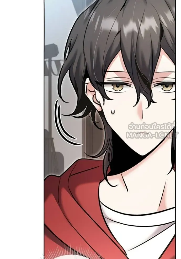 Aura of a Genius Actor ตอนที่ 79 23