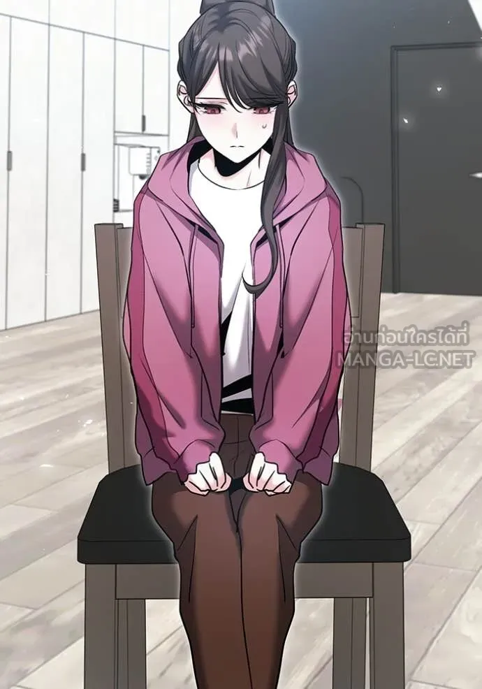 Aura of a Genius Actor ตอนที่ 79 26