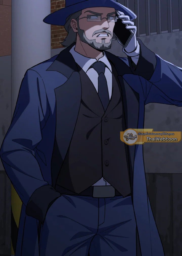 Max Level Player ตอนที่ 79 หน้า 31