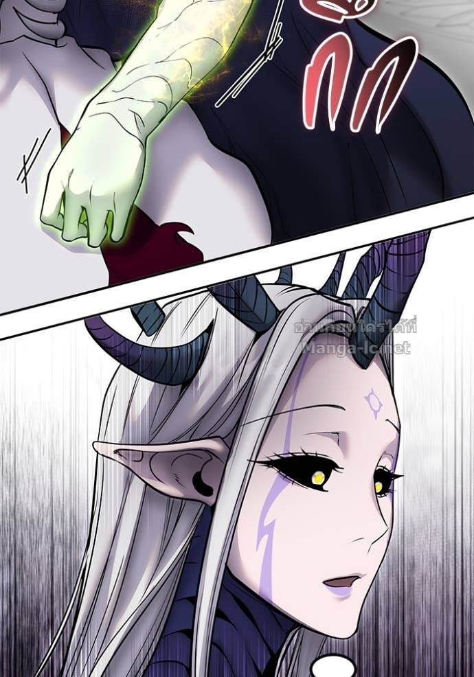 Secretly More Powerful than the Hero ตอนที่ 79 34