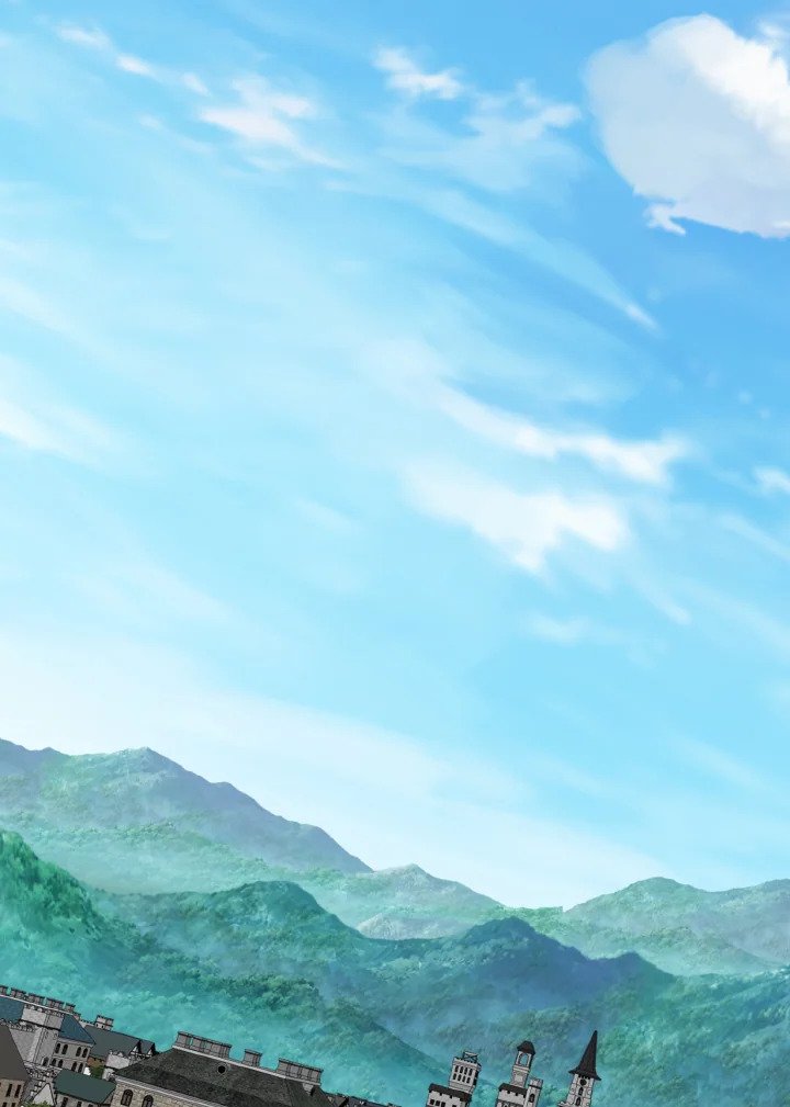 Max Level Player ตอนที่ 79 หน้า 39