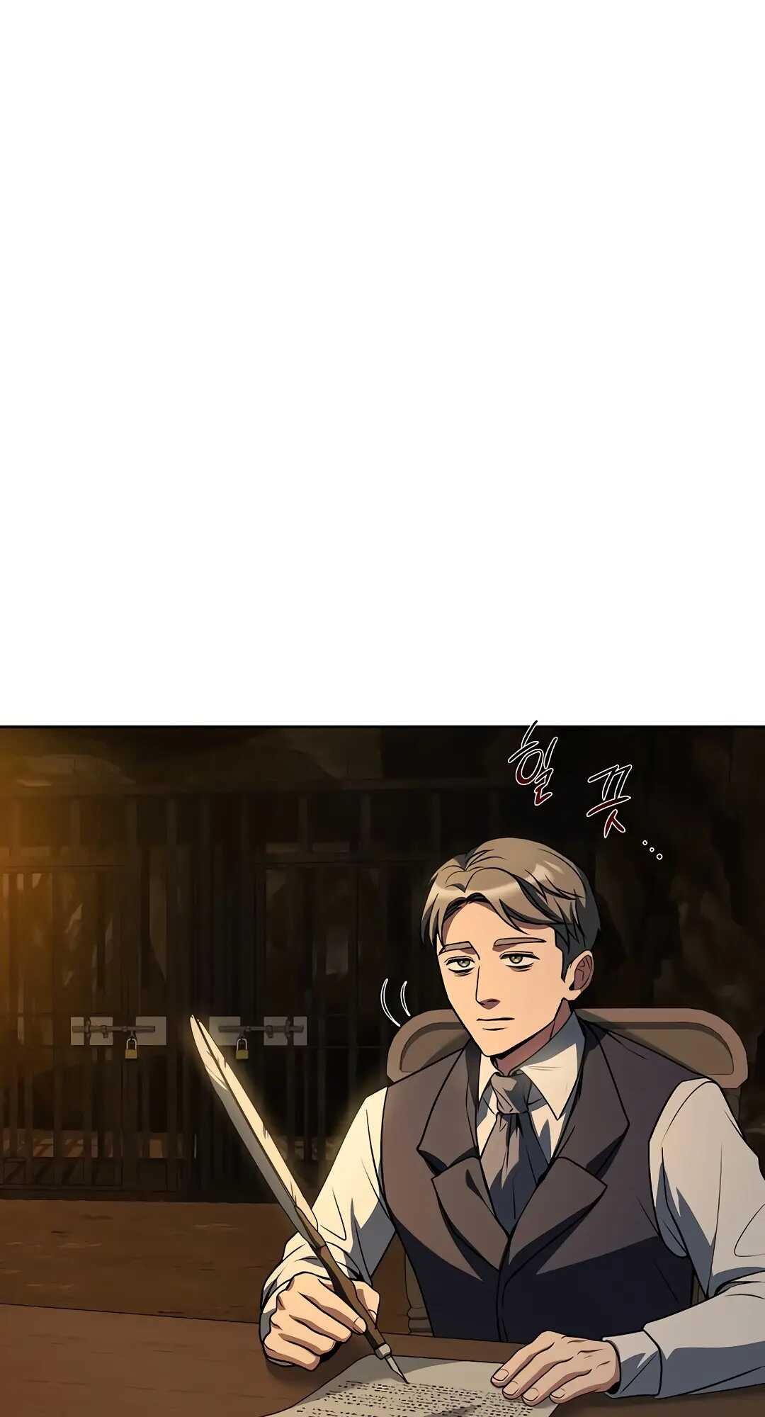 A Wizard’s Restaurant ตอนที่ 79 หน้า 39