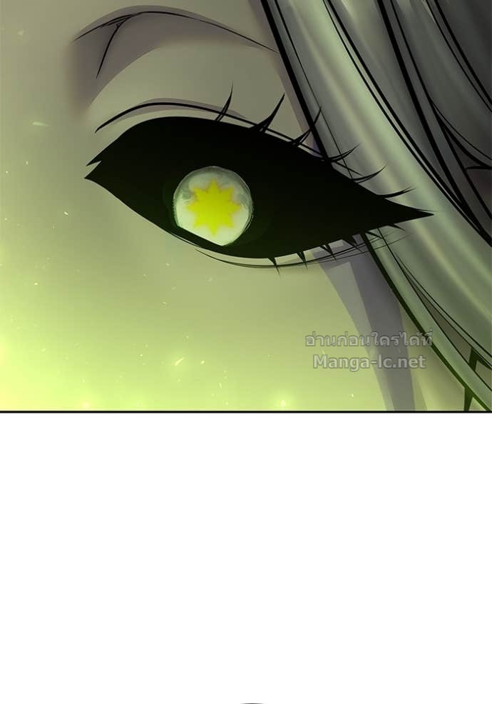 Secretly More Powerful than the Hero ตอนที่ 79 40