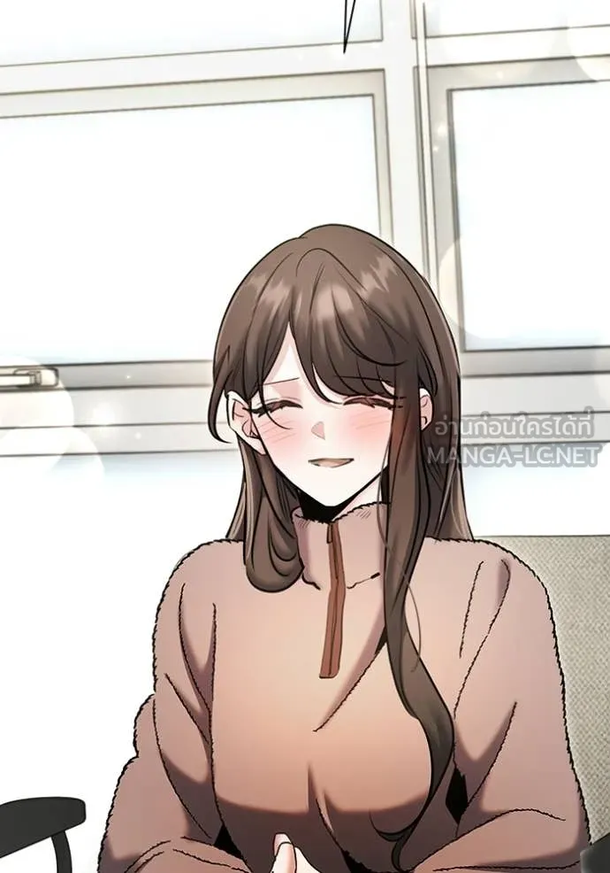 Aura of a Genius Actor ตอนที่ 79 58